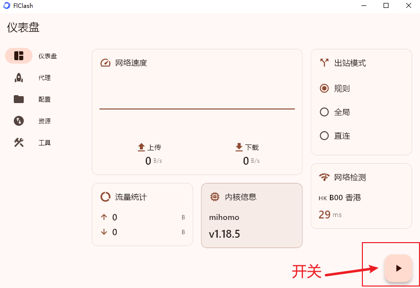 3.webp