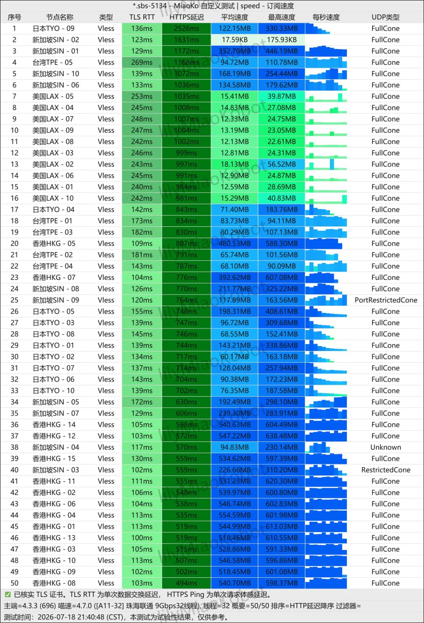 image-wAcb.png